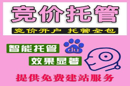 微信信息流个性化推荐系统构建